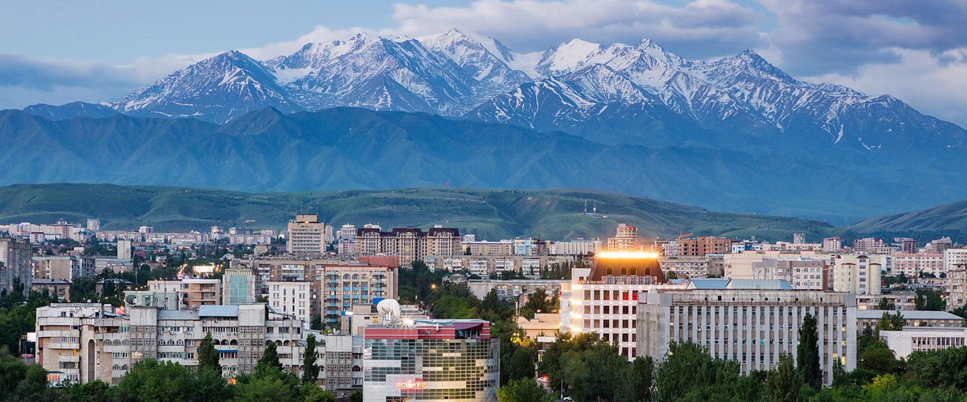Kyrgyzstan