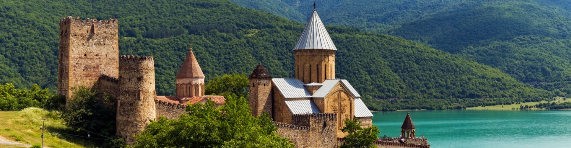 Georgia Scenic Adventure