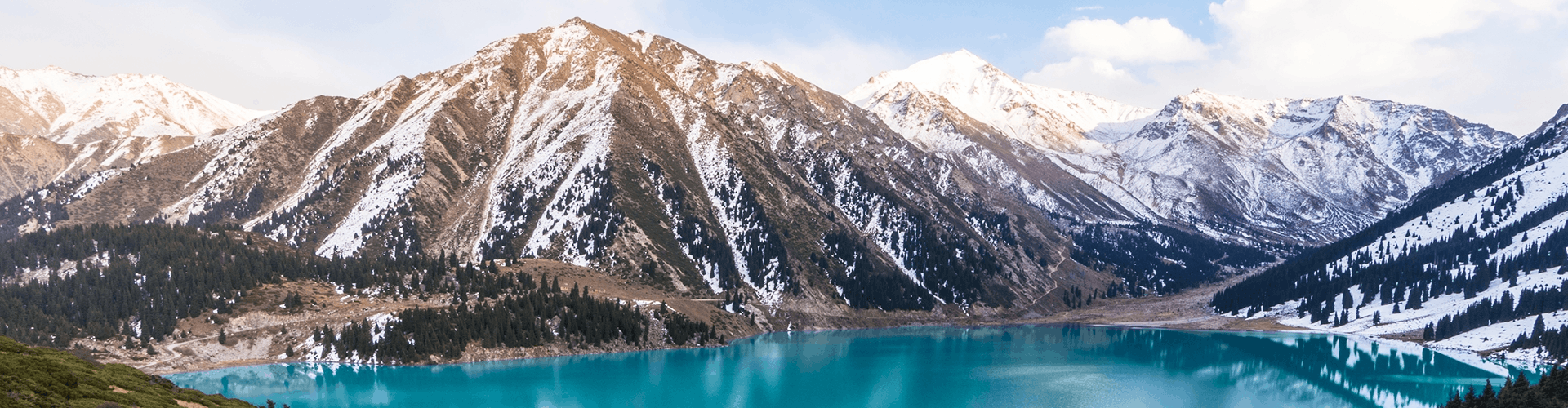 Kazakhstan 4 Nights