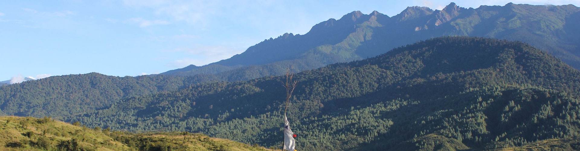 Unexplored Arunachal