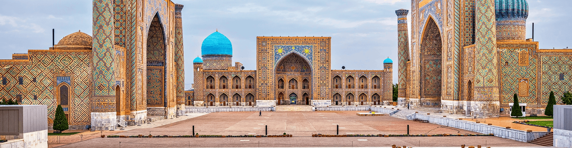 Uzbekistan 4 Nights